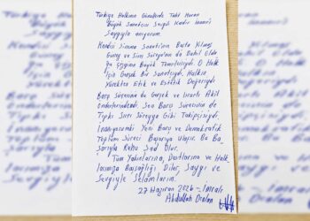 Abdullah Ocalan ji bo wefata Kadîr Înanir peyama sersaxiyê şand
