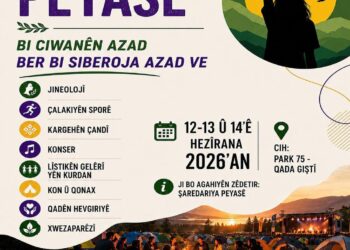 Hevdîtinên Ciwanan ên Spor û Çandê yên Peyasê dest pê dike