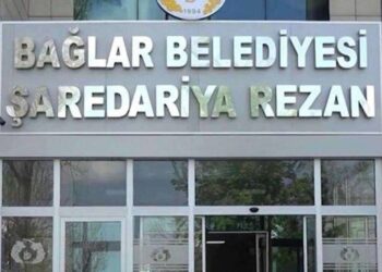Karkerên Şaredariya Rezanê bertek nîşanî Rahmî Koç dan