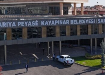 Şaredariya Peyasê kirîna wesayîtan a ji Otosana Koç Holdîngê betal kir