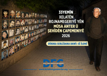 Serlêdanên 33yemîn Xelatên Rojnamegeriyê yên Mûsa Anter dest pê kir