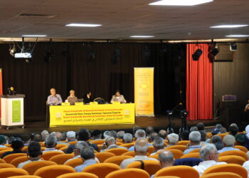 Konferansa MÎA-FEDê: Ji Sumeyye bîn Habbâtê heya Dayîkên Aştiyê têkoşîn didome