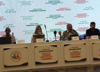 Roja yekemîn a Konferansa Zimanê Kurdî dawî bû