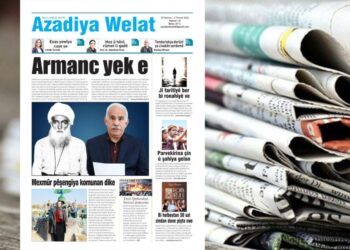 Azadîya Welat bi manşetê ‘Armanc yek e’ vejîye