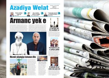 Azadiya Welat bi manşeta ‘Armanc yek e’ derket
