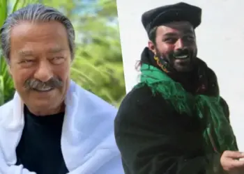 KCK’yî seba Kadîr Înanirî mesajê serweşîye weşana