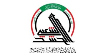 Haşdî Şabî li Mûsilê 3 DAIŞî kuştin