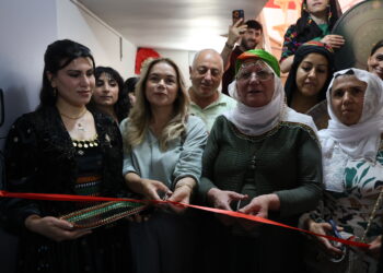 Zimanxane bi coşeke mezin hate vekirin