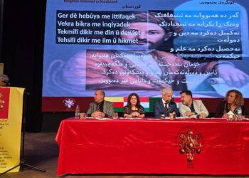 Civata KNKê: Misogeriya herî mezin yekîtiya neteweyî ye