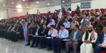 Encamnameya Konferansa ‘Jenosîd û Entegrasyona Demokratîk’ hat eşkerekirin