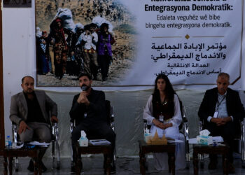 Konferansa ‘Jenosîd û Entegrasyona Demokratîk a Şengalê’ bi dawî bû