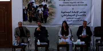 Konferansa ‘Jenosîd û Entegrasyona Demokratîk a Şengalê’ bi dawî bû