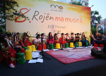 Rojên Ma Musicê bi dîwana şagirtan berdewam kir