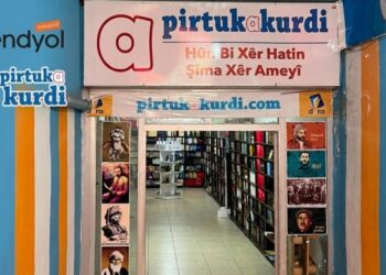 Trendyolê firotgeha Pirtûkakurdiyê girt