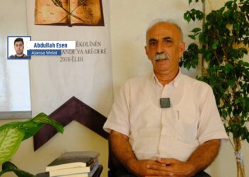 Du pirtûkên Kurdî 9 sal hatin qedexekirin: Mesele ne siyasî ye dijberiya Kurdî ye