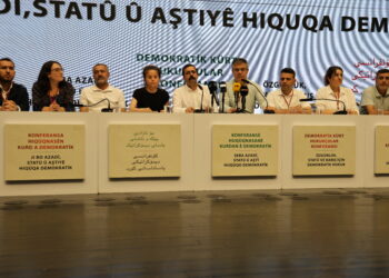 Encamnameya Konferansa Hiqûqnasan: Divê statûya Birêz Ocalan bê misogerkirin