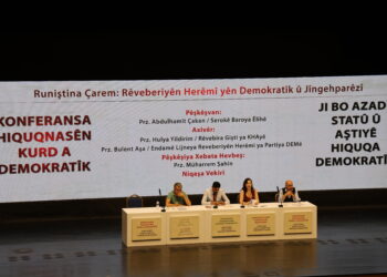 Konferansa Hiqûqnasên Kurd a Demokratîk di roja duyemîn de didome