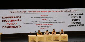 Konferansa Hiqûqnasên Kurd a Demokratîk di roja duyemîn de didome