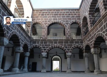Cîhê ol, zanist û felsefeyê: Medreseya Meydanê