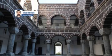 Cîhê ol, zanist û felsefeyê: Medreseya Meydanê