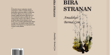 ‘Bîra Stranan’ ji weşanxaneya Meymanê derçû