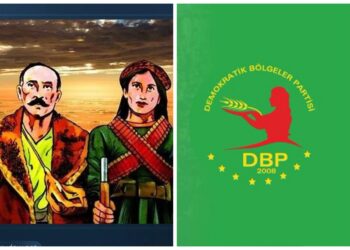 DBP: Alîşêr û Zarîfa rayîrê ma roştî kenê û hêzê pîlî danê ma