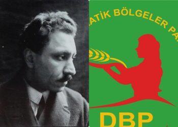DBP: Vîrameyîşê Mîr Celadet Bedirxanî do xebatanê ziwan û kulturê kurdî de biciwîyo