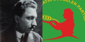 DBP: Vîrameyîşê Mîr Celadet Bedirxanî do xebatanê ziwan û kulturê kurdî de biciwîyo