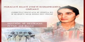 Muracatê Xelatanê Rojnamegerîya Cinîyan ê Gurbetellî Ersoz dewam kenê