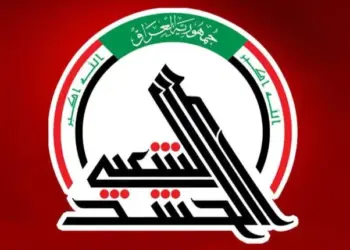 Heşdî Şabî ragihand ku kuştî û birîndarên wan hene