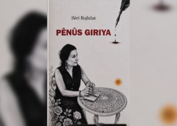 Pirtûka ‘Pênûs Giriya’ der çû