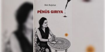 Pirtûka ‘Pênûs Giriya’ der çû
