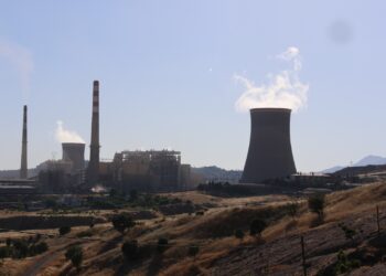 Platforma Ekolojiyê ya Şirnexê li dijî santrala termîkê kampanya da destpêkirin