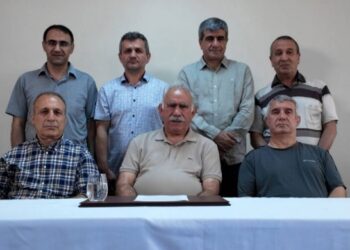 Encamnameya Konferansa Zimanê Kurdî hat eşkerekirin