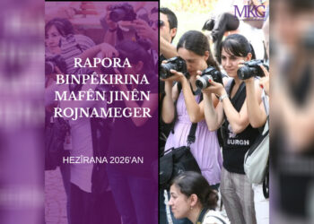 Rapora MKGê ya Hezîranê: Gelek medyayên dîjîtal hatin astengkirin
