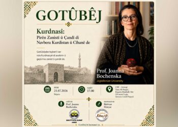 Enstîtu û Amargî dê gotûbêja ‘Kurdnasiyê’ li dar bixin