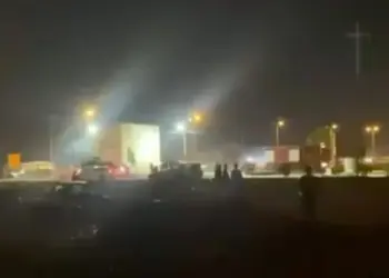 Amerîka û Erebistana Siûdî li Iraqê êrîşên hevpar pêk anîn