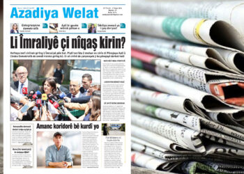 Azadiya Welat bi manşeta ‘Li Îmraliyê çi niqaş kirin?’ derket