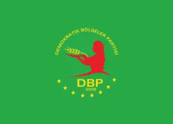 DBP: Ma Şorişê Rojava bi şeref û bawerîyêka pîle silam kenê.