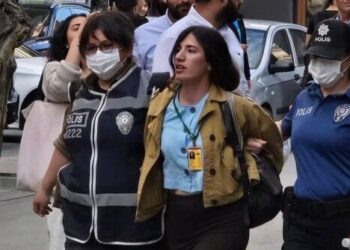 Derbarê nûçegihana MAyê û 24 kesan de lêpirsîn hat destpêkirin