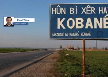 Kampanyaya ‘Kobanê Nasname Ye’: Navê wê Kobanê ye, ne ‘Eyn el Ereb’ e