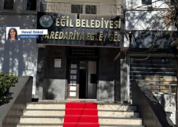 Şaredarîya Gêlî ya AKP’yî de îhaleyo ‘bêûsul’: Madeyê Afate yê Xozayî Açarîya Tesîsê Vame!