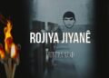 Belgefîlmê ‘Rojeyê Ciwîyayîşî’ ewro yeno weşanayene