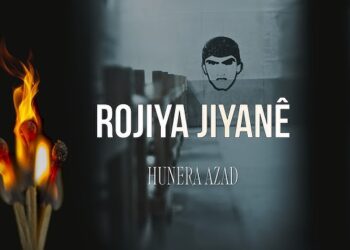 Belgefîlmê ‘Rojeyê Ciwîyayîşî’ ewro yeno weşanayene