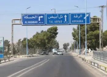 Hêzên hikûmeta demkî 10 ciwanên Kurd girtin