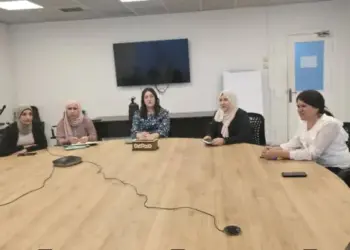 Desteya Jinan a Cizîrê entegreyî Desteya Malbat û Nifûsê bû