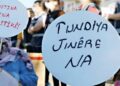 Hezex de cinîyêk bi hawayêko biguman cuya xo ra bîye