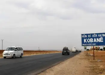 Vera vurnayîşê nameyê Kobanî ser 26 partîyan ra eşkerayîye