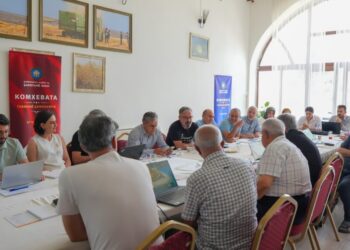Şaredarîya Amedî seba Kurdkî termanê hemparan amade kena