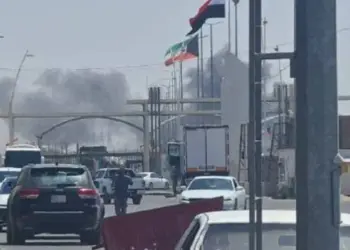 Kuweytê piştî êrîşa bi dronan deriyê sînor ê bi Iraqê re girt
